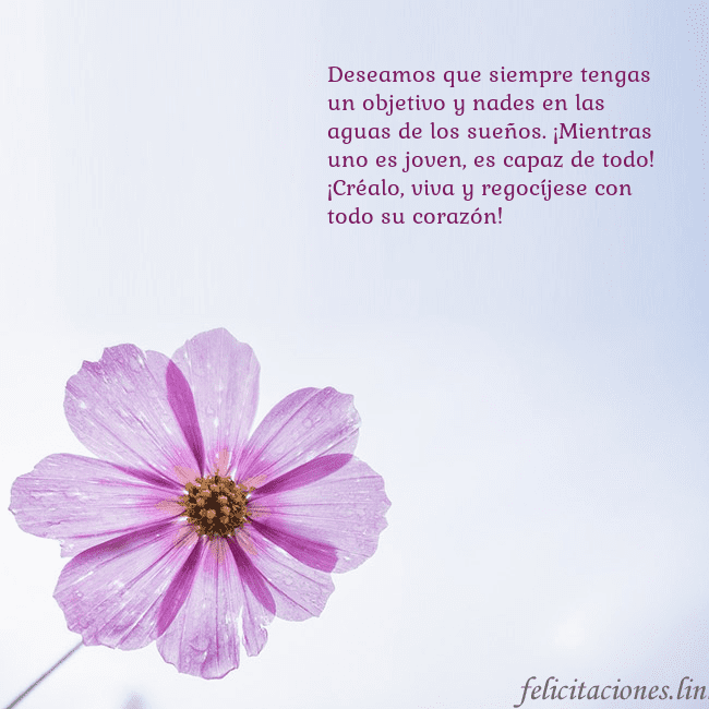 Tarjeta electrónica con flor morada Deseamos que siempre tengas un objetivo y nades en Tarjeta electrónica con flor morada