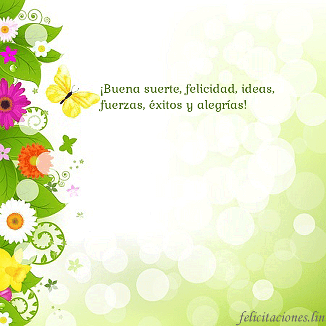 Tarjeta con flores y mariposas