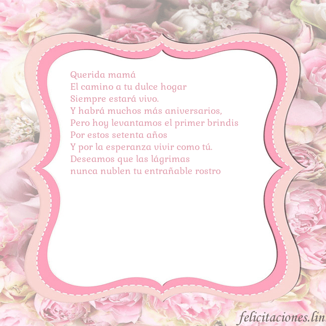 Tarjeta de cumpleaños - marco rosa