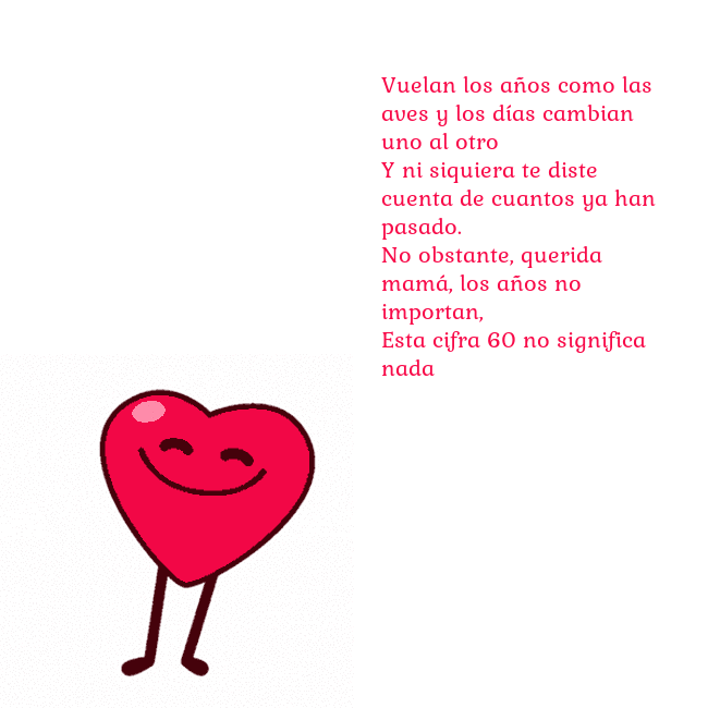Gif animado de corazón bailando