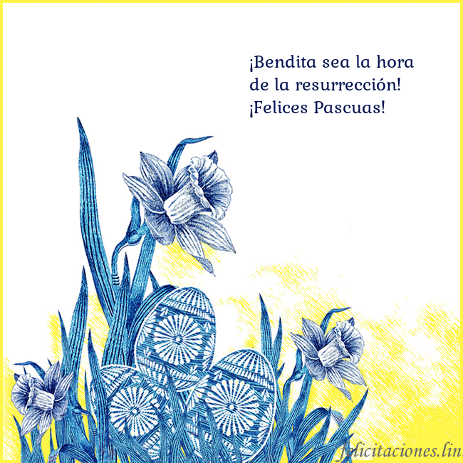 Tarjetas electrónicas de Pascua 16