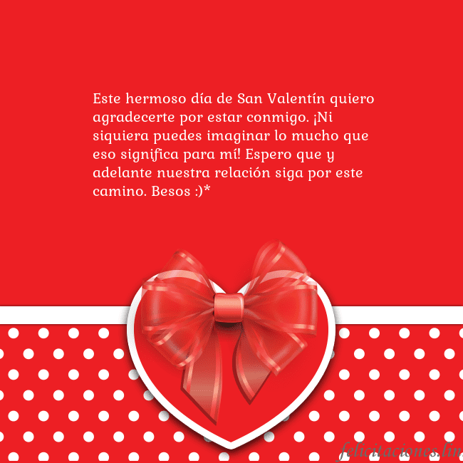Tarjetas de San Valentín 2 Este hermoso día de San Valentín quiero agradecert Tarjetas de San Valentín 2