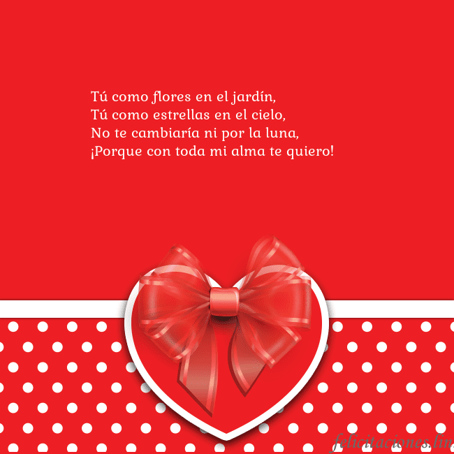 Tarjetas de San Valentín 2 Tú como flores en el jardín,
Tú como estrellas en  Tarjetas de San Valentín 2