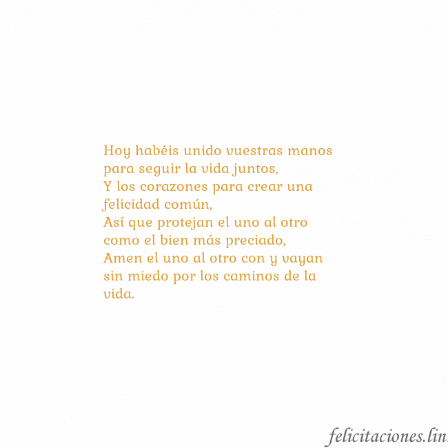 Gif animado corazón dorado Hoy habéis unido vuestras manos para seguir la vid Gif animado corazón dorado