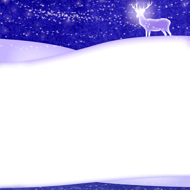 Tarjetas de Navidad Tarjeta con con nieve y un ciervo brillante